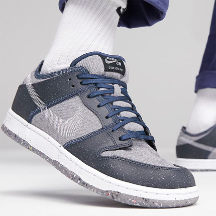 Nike/耐克正品SB Dunk Low Pro E男女休闲轻便板鞋CT2224-001