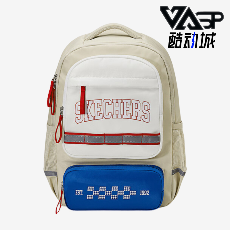 斯凯奇儿童休闲轻便双肩包