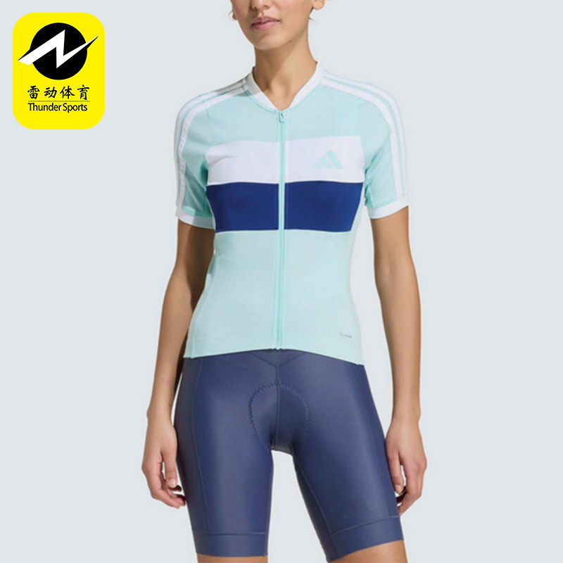Adidas/阿迪达斯正品比赛立领风骑行服女经典休闲舒适短袖KB9577