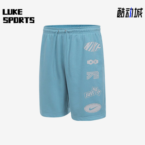 Nike/耐克正品2025夏季款男士运动训练经典透气短裤IB8254-464