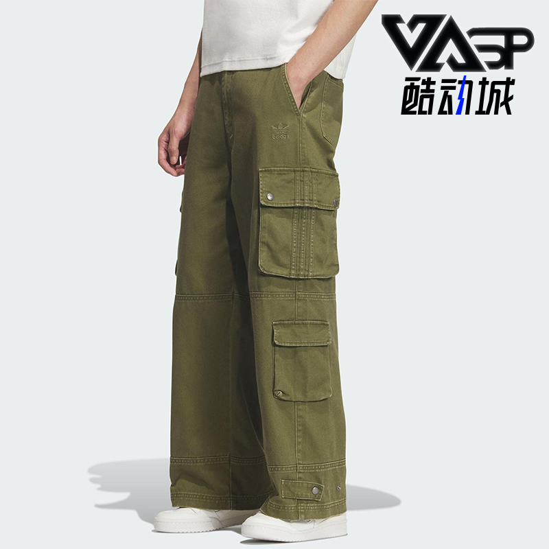 Adidas/阿迪达斯正品三叶草男士经典多口袋宽松运动工装裤IA7506