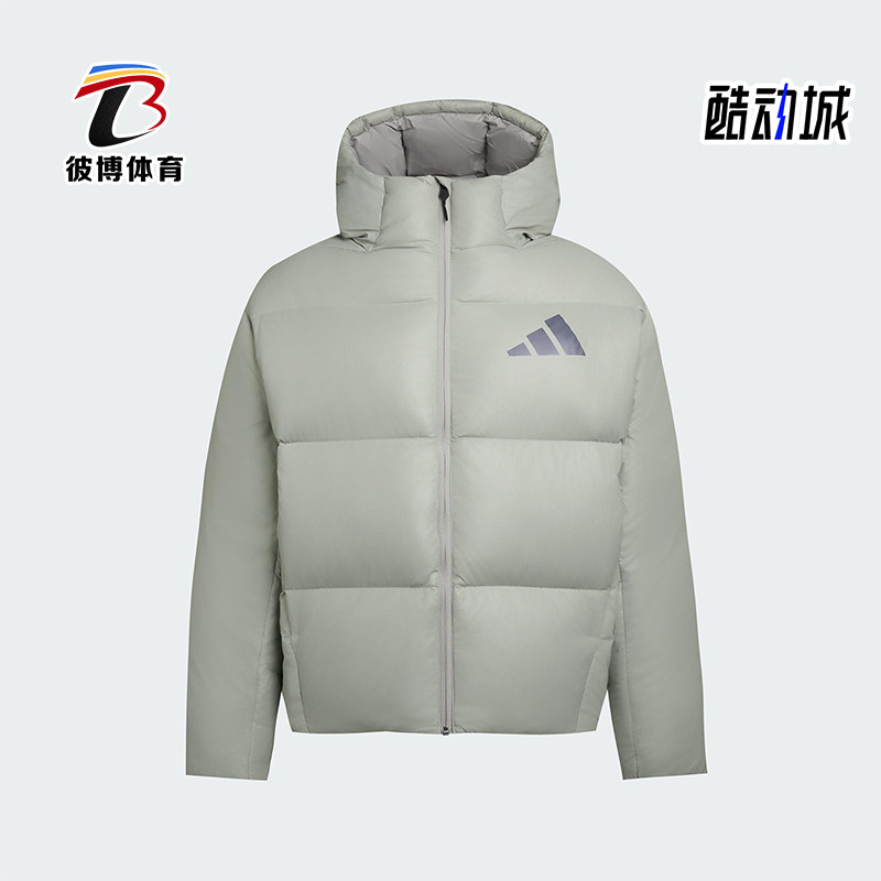 Adidas/阿迪达斯正品2025秋季款男士日常连帽耐穿羽绒服KH3981