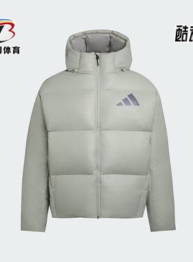 Adidas/阿迪达斯正品2025秋季款男士日常连帽耐穿羽绒服KH3981