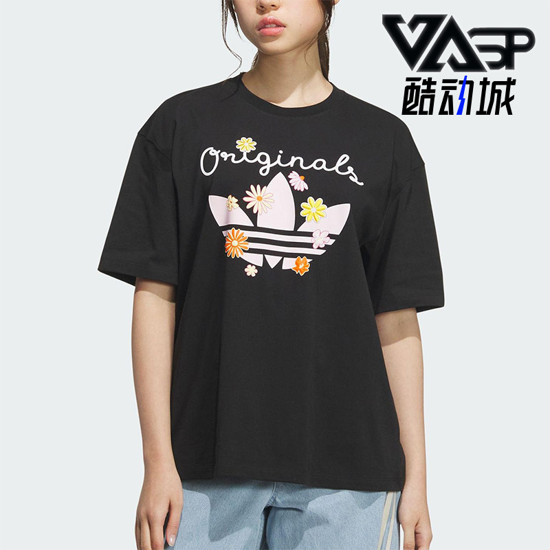 Adidas/阿迪达斯正品三叶草女士花卉印花经典透气休闲短袖KB8959