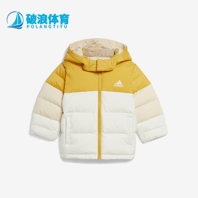 Adidas/阿迪达斯婴童羽绒服