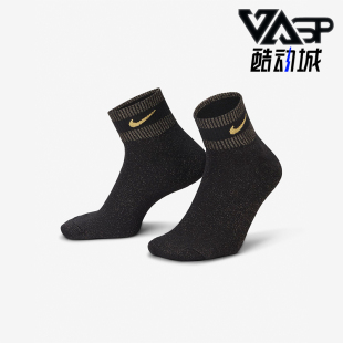 男女耐磨透气针织运动袜一双装 Nike 耐克正品 新款 010 FV4751