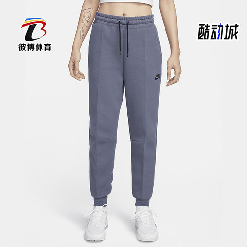 Nike/耐克正品春秋女士运动系带针织束脚弹力休闲长裤FB8330-003
