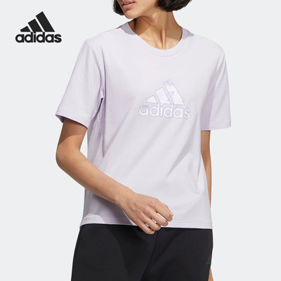 Adidas/阿迪达斯正品春季新款女子透气运动圆领短袖HI6848