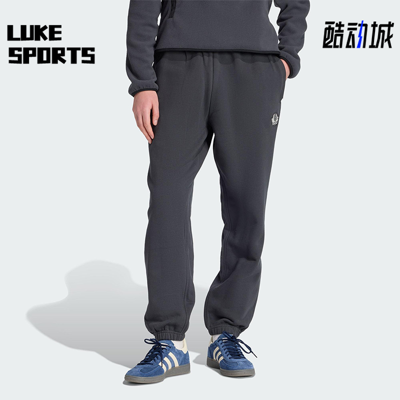 Adidas/阿迪达斯正品2025秋季款男士日常休闲束脚刺绣长裤JX8180