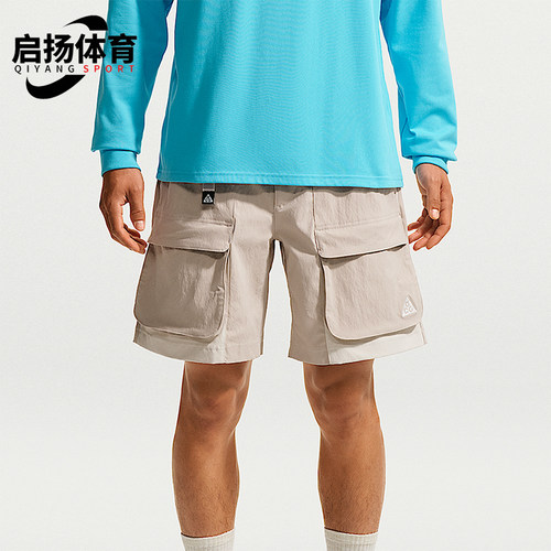 Nike/耐克正品男士弹性松弛休闲轻盈舒适工装短裤HV0594-236