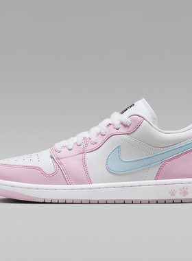 Nike/耐克正品JORDAN女士运动时尚低帮篮球鞋HM3706-141