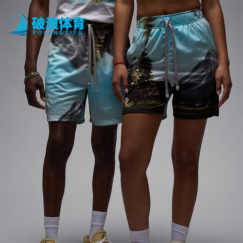 Nike/耐克正品Dri-FIT男士休闲潮流印花系带透气短裤HQ8782-009