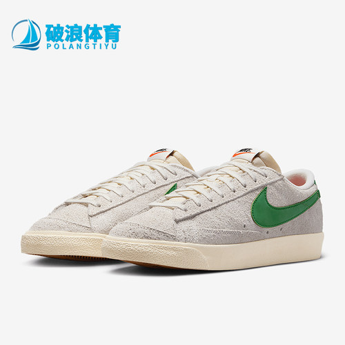Nike/耐克正品Blazer Low 77男士系带运动耐磨低帮板鞋HF3158-101