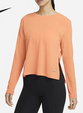 Nike/耐克正品女子是舒适透气休闲运动长袖T恤 DM7028-871