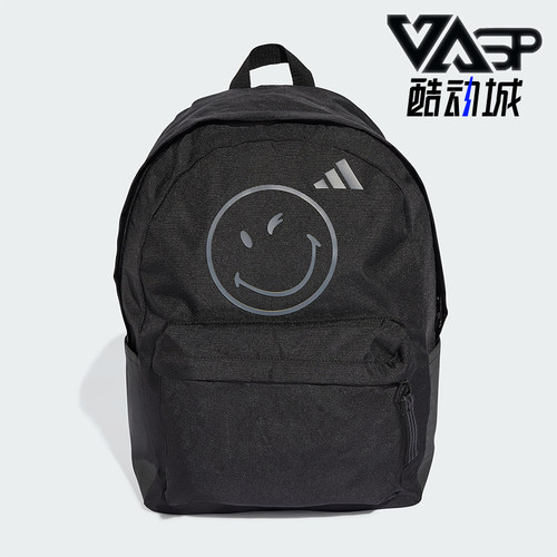 Adidas/阿迪达斯正品Y SMI BPK儿童书包经典运动双肩背包JV5158