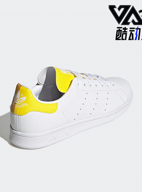 Adidas/阿迪达斯正品三叶草男女同款耐磨缓震系带百搭板鞋FU9618