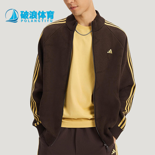 Adidas/阿迪达斯正品2025冬季款男士日常运动针织刺绣外套KE4060
