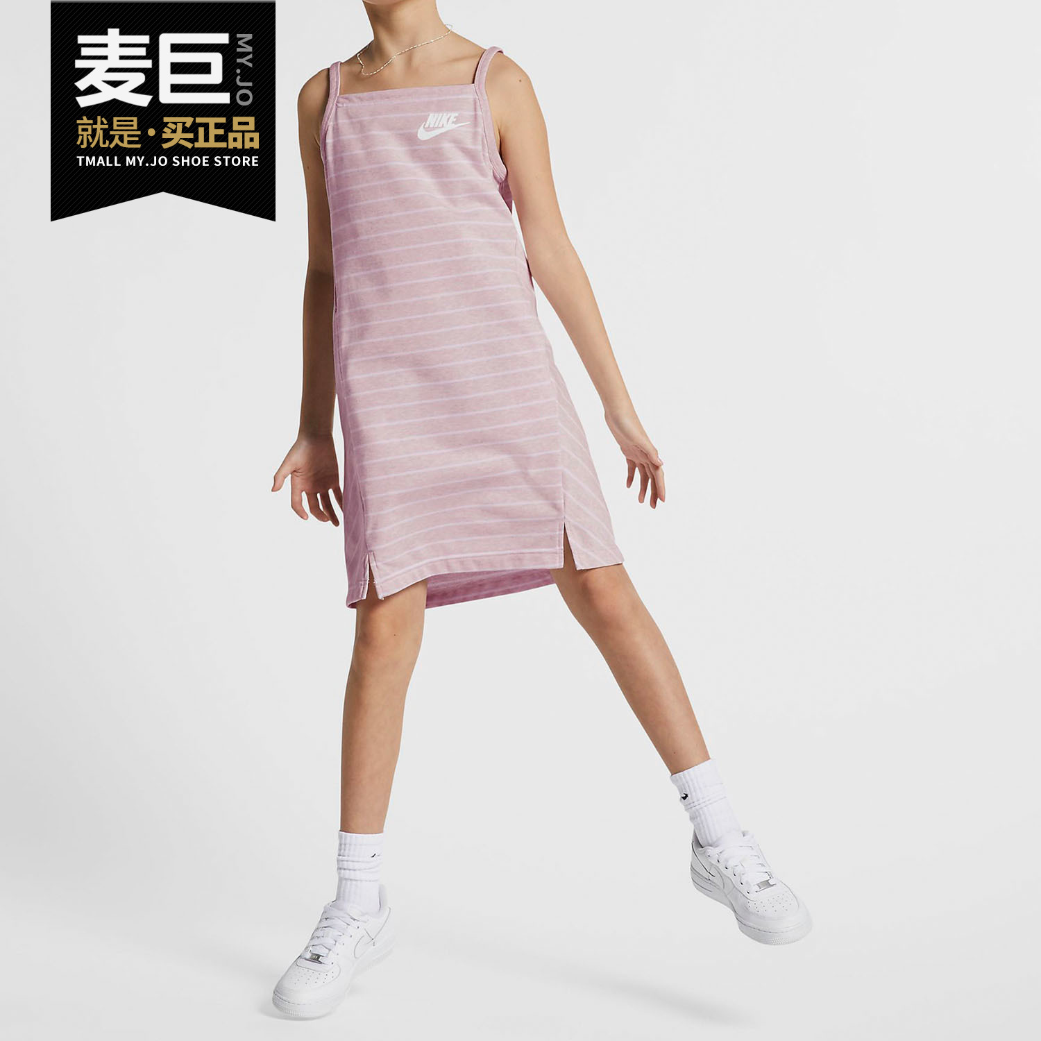 Nike/耐克正品 新款NIKE SPORTSWEAR大童（女孩）连衣裙AQ9163