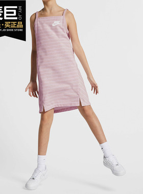 Nike/耐克正品 新款NIKE SPORTSWEAR大童（女孩）连衣裙AQ9163