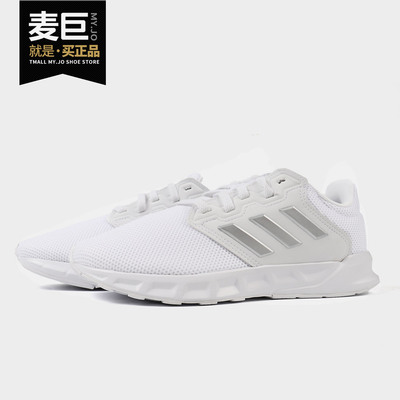 阿迪达斯正品女士休闲运动鞋
