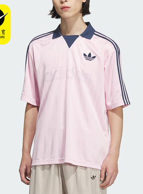Adidas/阿迪达斯正品三叶草男士透气时尚休闲足球短袖T恤JX8982