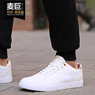 CHECK SOLAR CNVS 844493 Nike 男低帮运动休闲滑板鞋 耐克正品