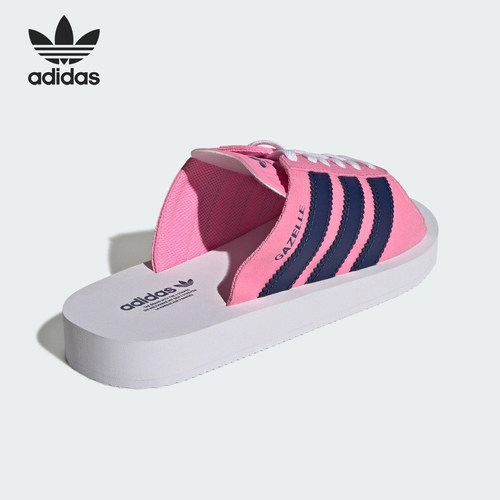 Adidas/阿迪达斯官方正品三叶草女士透气休闲轻便系带拖鞋JQ7445