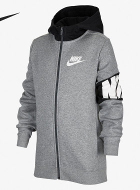 Nike/耐克正品NSW 大童（男孩）全长拉链开襟连帽外套 CV9331-091