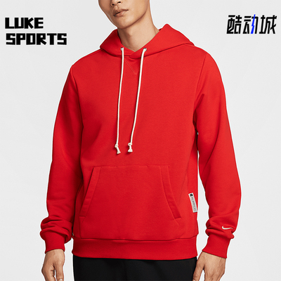 Nike/耐克正品Dri-FIT男士篮球连帽保暖户外卫衣FZ0219-657