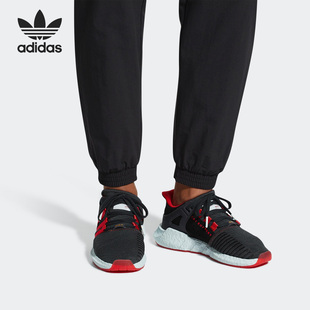 男女运动健身跑步鞋 三叶草春季 DB2571 阿迪达斯官方正品 Adidas