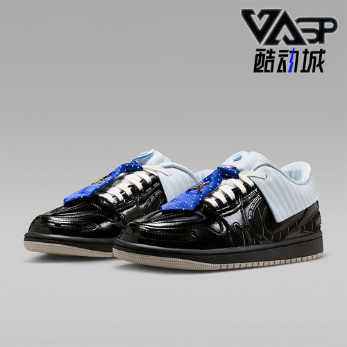 Nike/耐克正品JORDAN女士系带潮流休闲轻盈回弹运动鞋IR7554-001
