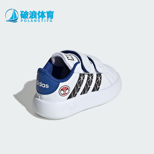 阿迪达斯正品小童运动鞋