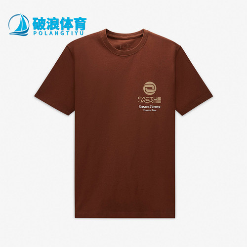 Nike/耐克男子短袖T恤