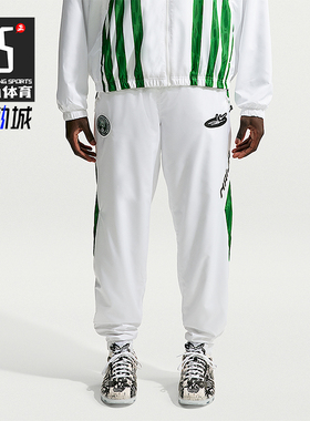 Nike/耐克正品男士时尚舒适中腰透气轻便休闲长裤IU7645-100