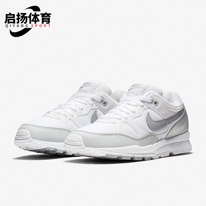 Nike/耐克正品AIR SPAN II男士经典低帮耐磨运动跑步鞋AH8047-105