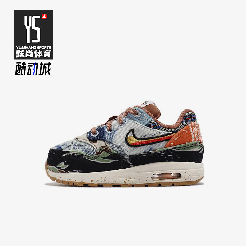 Nike/耐克正品Air Max婴童低帮运动时尚气垫耐磨跑步鞋DR2363-700