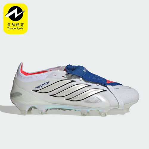 Adidas/阿迪达斯正品2026春季款男女减震经典耐磨足球鞋JS0376