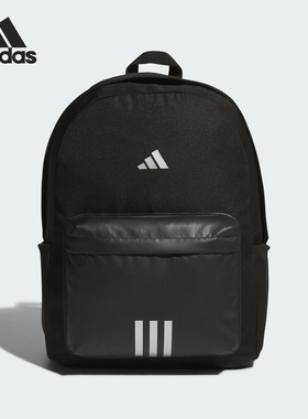 Adidas/阿迪达斯正品CLSC 3S BP男女同款运动双肩背包KA2288