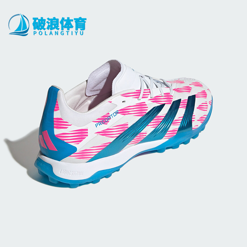 阿迪达斯男女同款运动足球鞋