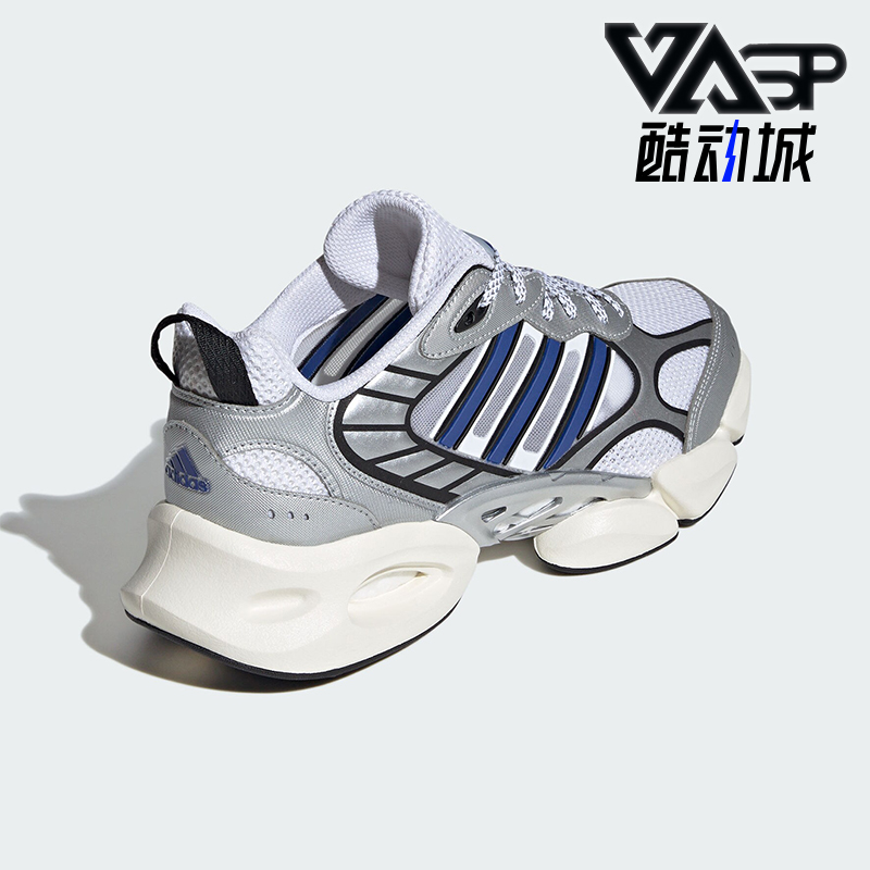 Adidas/阿迪达斯正品VENTO 3.0 CLIMACOOL男女跑步鞋IH2281