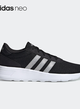 Adidas/阿迪达斯正品20新款neo LITE RACER女子休闲运动鞋FW8979