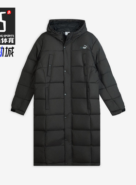 Puma/彪马正品FDSTRIKERJKT新款男黑色经典保暖羽绒服693528-01
