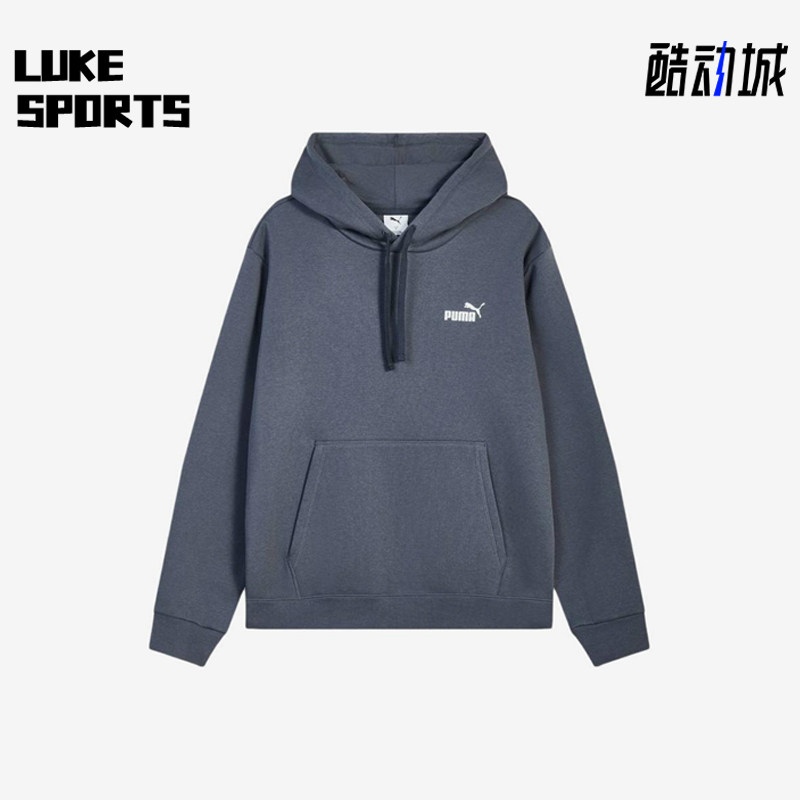 Puma/彪马正品ES+ES+2Col新款男深灰蓝加经典连帽卫衣692909-44