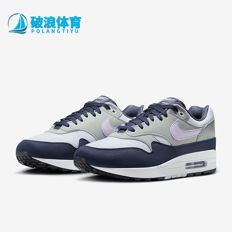 Nike/耐克正品男士运动鞋