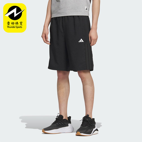 Adidas/阿迪达斯正品2025夏季款男士透气经典户外宽松短裤KC2882