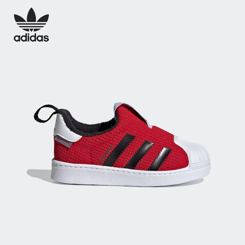 Adidas/阿迪达斯儿童运动鞋