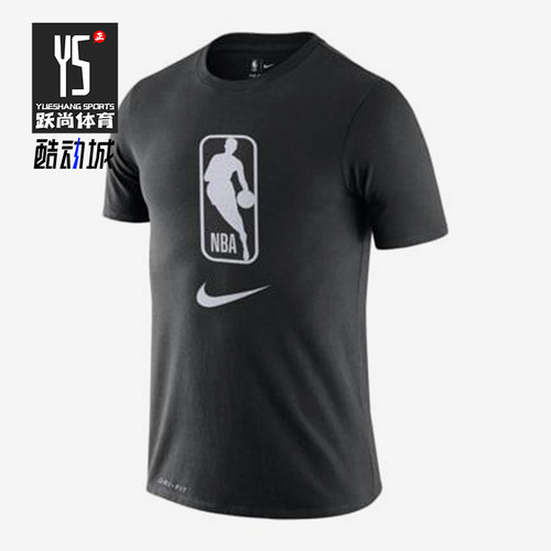 Nike/耐克正品2025男士日常圆领耐穿休闲透气针织短袖AT0515-010