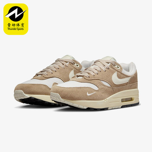 Nike/耐克正品AirMax1男女同款气垫厚底运动缓震跑步鞋FQ8150-133
