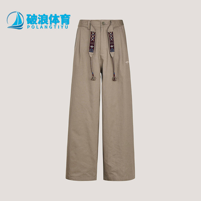 Adidas/阿迪达斯正品三叶草男士亲肤经典透气宽松运动裤KW5668