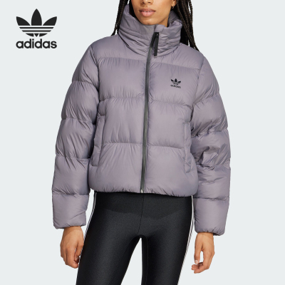 Adidas/阿迪达斯正品三叶草女士保暖防风运动羽绒服IY2374